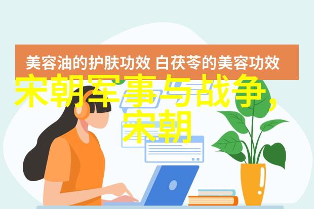文化探索-深入浅出去故宫10大忌讳指南