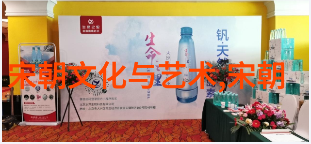 历史上的朱瞻基天命之主还是暴君探究明朝末年的狠手