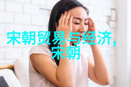 明末风云权谋与江湖的交织