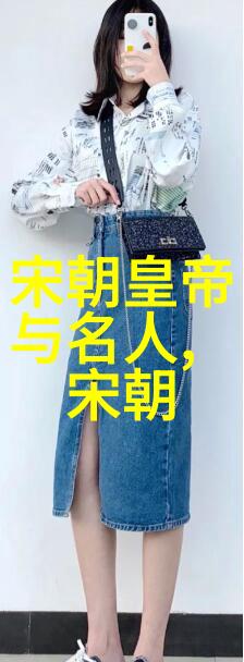 元朝的辉煌与衰落从忽必烈到清理遗留问题