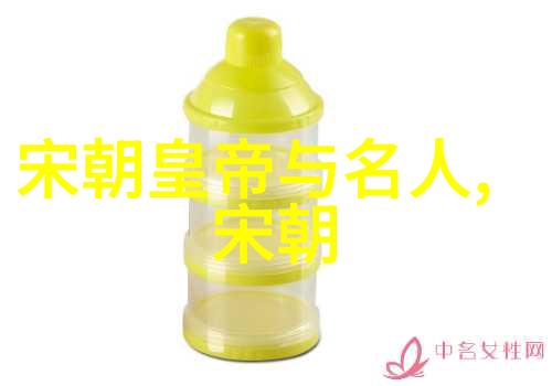 明朝盛世金碧辉煌的都城风光
