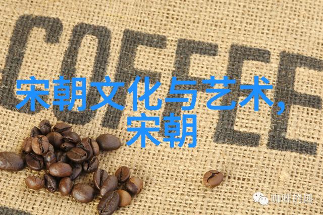 明朝覆灭从荣耀到衰落的历史转折