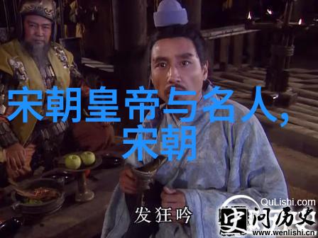 明朝16位帝王的继承人-龙脉断续明朝十六帝之子孙故事