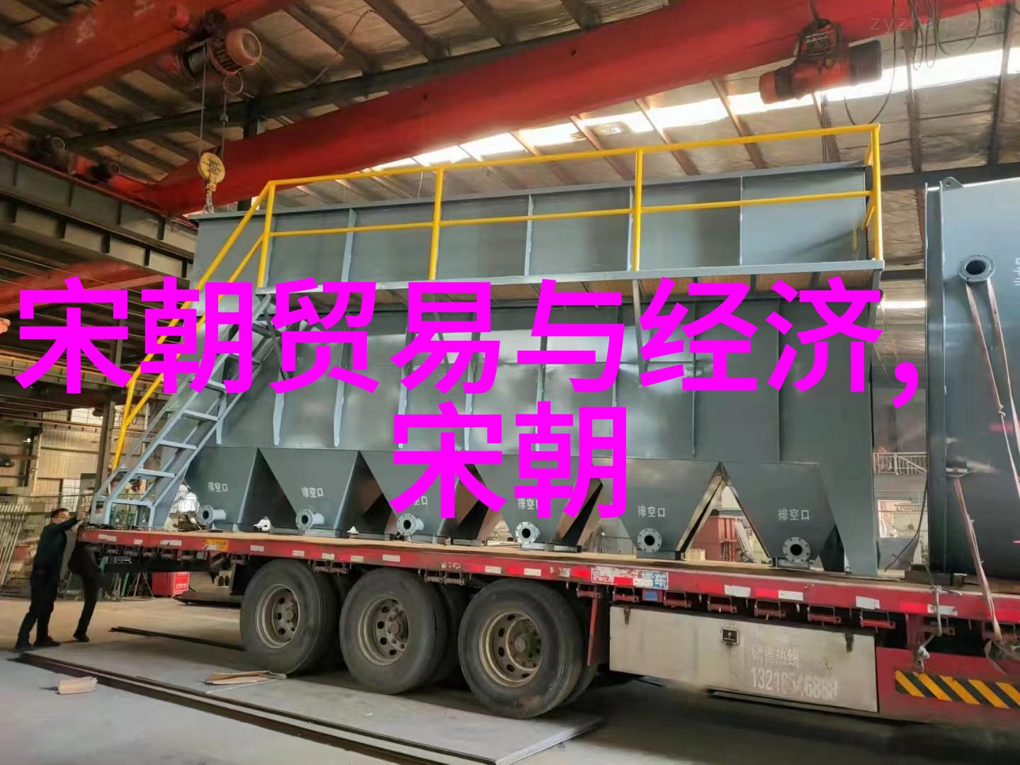 明朝历代帝王顺序表年龄时间的痕迹与权力的印记