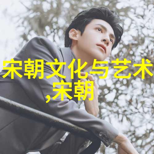 明朝那些事儿第四部孙一老孙的江湖揭秘明朝权力斗争的阴影