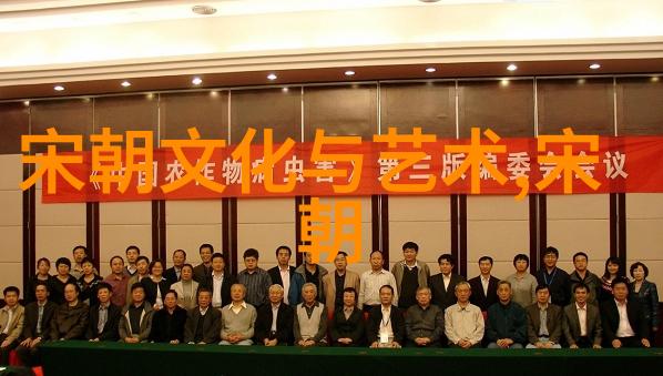 从文字到语音明朝一些小事情的转变之旅
