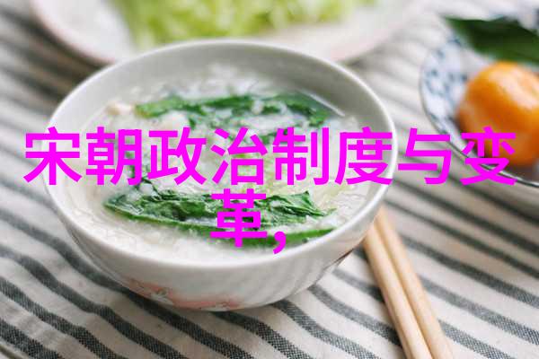 红尘一沙雕我在繁华的河流中轻轻划舟