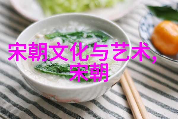 明朝各个王朝之间的继承关系如何