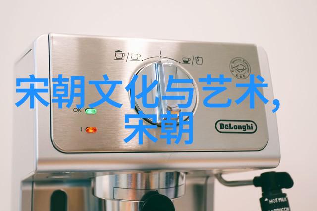 明朝那些事儿往昔的风云与今人的反思