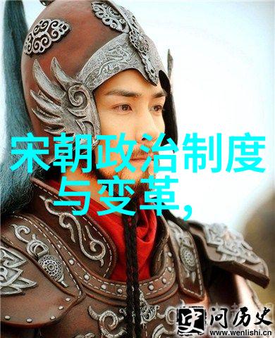 元朝灭亡时惨状和真相-大破局揭秘元末民变与蒙古帝国的衰落