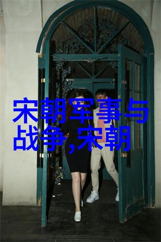 南明朝历代帝王简历我来给你讲讲那些年南明的皇帝们怎么样