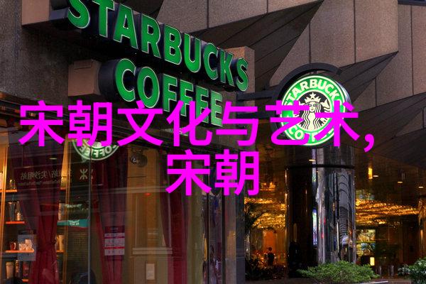 元朝的神秘面纱何时揭开