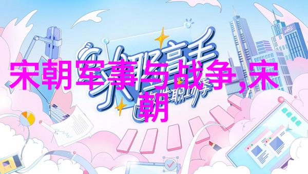 心灵之窗人类心态通过画笔琴弦等媒介展现