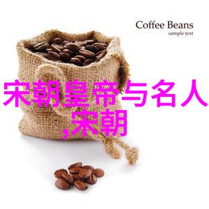 明朝朱允炆下落真相揭秘失踪皇帝的谜团