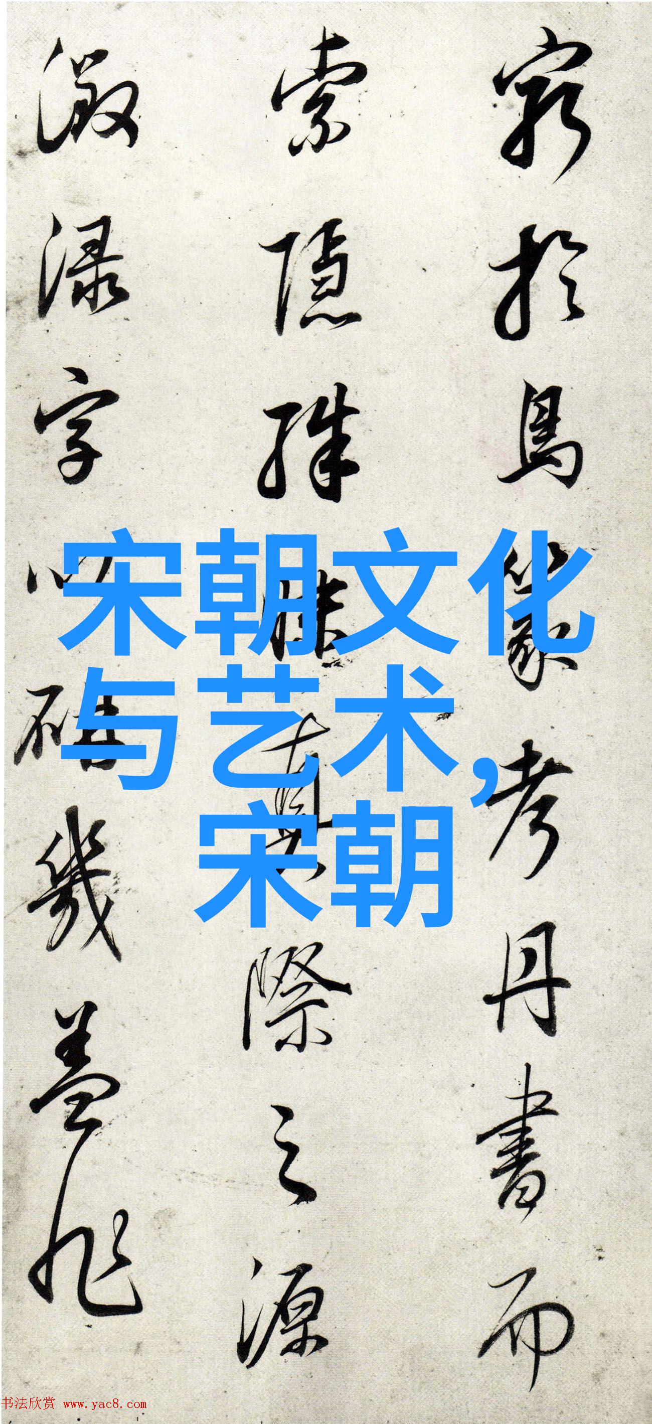 南宋大将孟珙侮辱金国皇后-铁血与羞辱孟珙一箭之痛