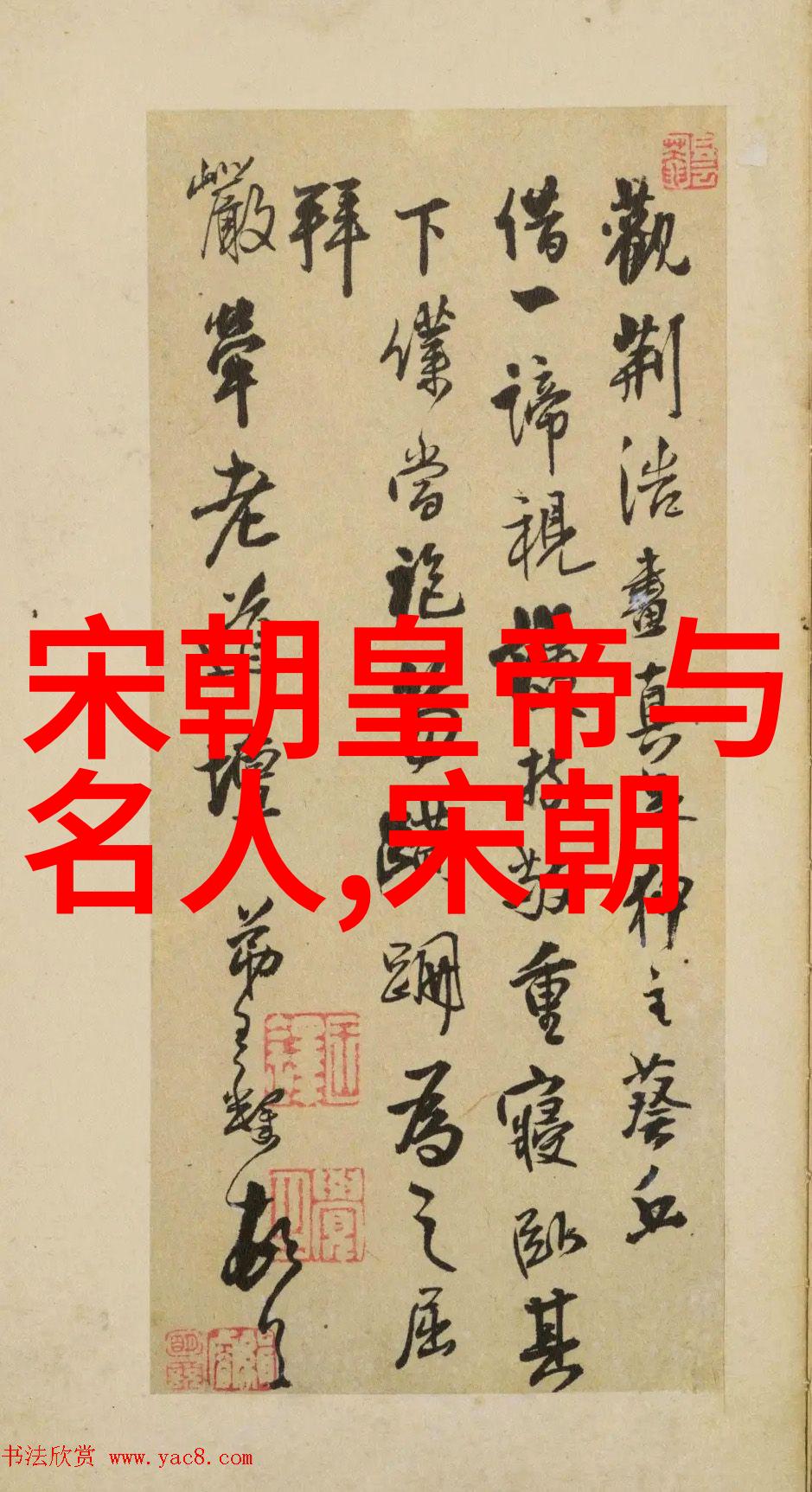 南诏国的覆灭之谜唐朝边塞下的最后一战
