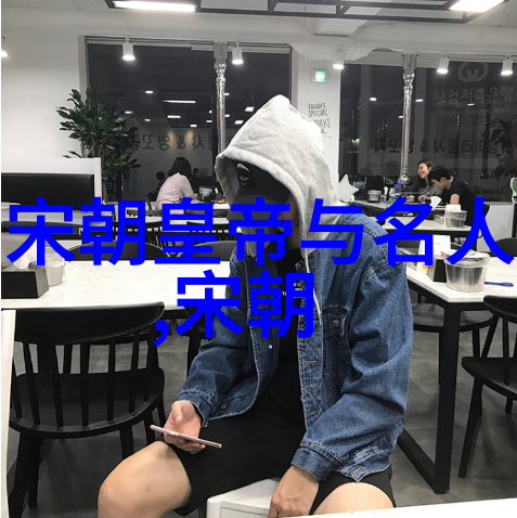 明朝那些事儿7本和9本区别我是怎么从7本到9本的明朝日记揭秘历史变迁