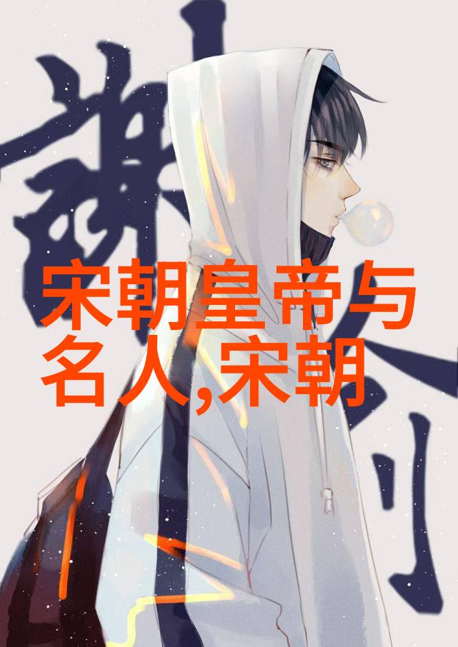 历史疑问-朱元璋之谜为何不选立朱棣继承人