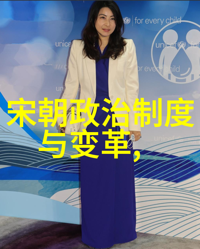明朝风华盛世的兴衰与文化遗产