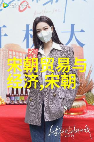从秦始皇统一到清朝末年穿越千年的笑谈