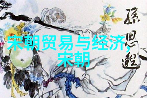 明朝那些事3皇帝的秘密历史的迷雾