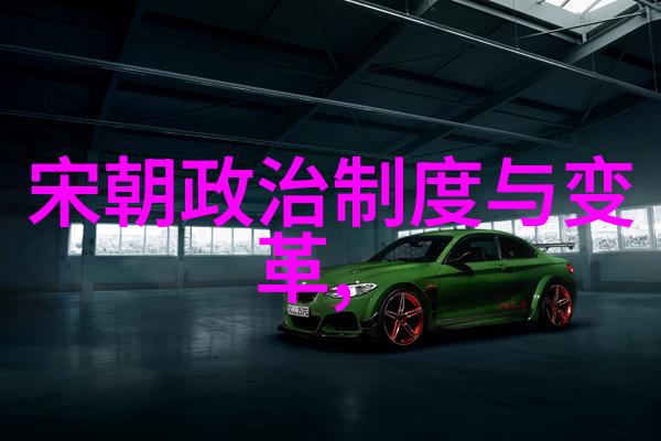 张浚陆秀夫等民族英雄的事迹保卫家园的一线希望