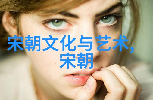 龙凤盛世明朝的辉煌
