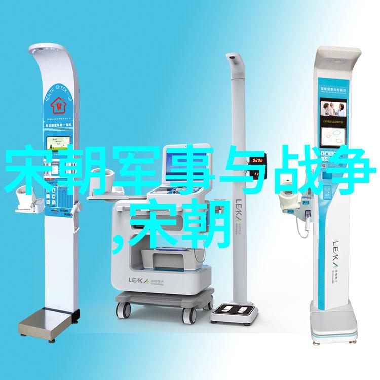企业文化故事追寻那颗天之骄子般的灵魂