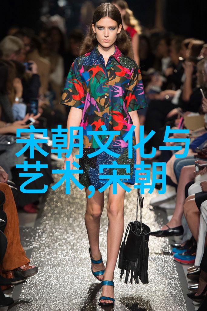 明朝的政治制度中央集权与地方分权