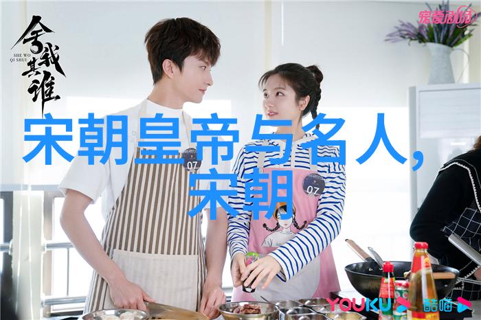 明朝的君主是怎样被称呼的