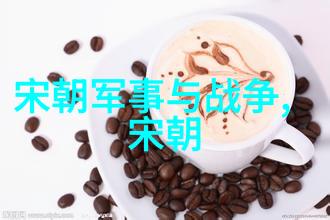 黑白无常与地皇氏的自然之谜