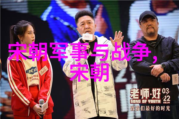 从黄帝到清朝中国历史上各朝代的兴衰与帝王们的足迹