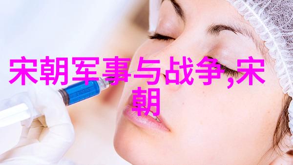 北宋之外除了宋徽宗以外还有哪些昏君探索企业文化建设的架构图类比于精美物品的工艺