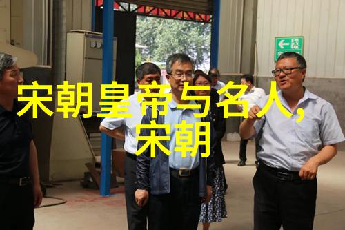 穿越万物的禁忌探秘资源中文之谜