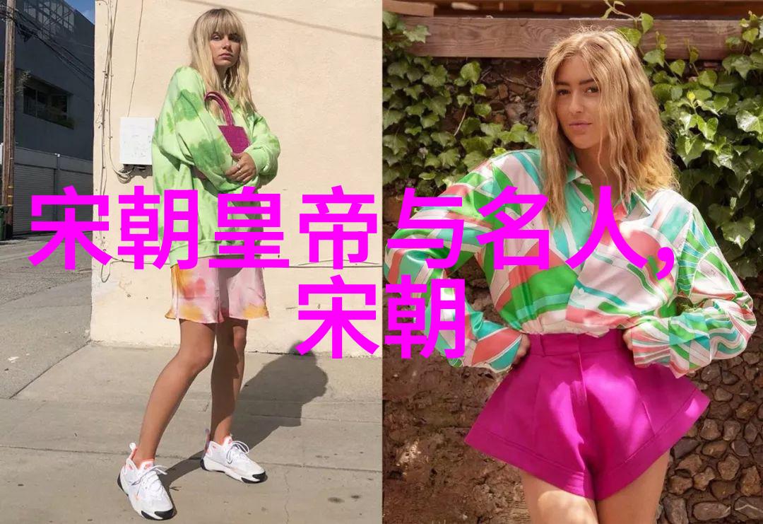 历史长河24朝代口诀记忆法