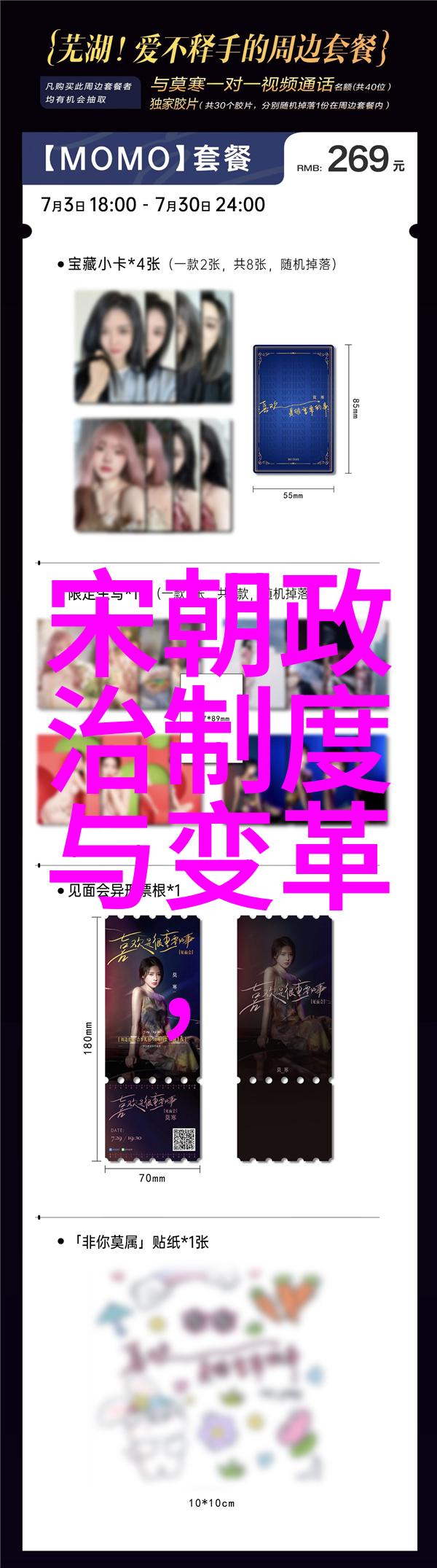 南明朝历代帝王简历我来给你讲讲那些年南明的君主们怎么了