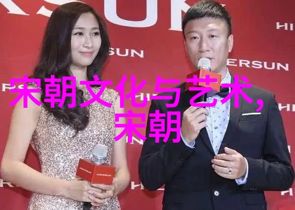 黑暗森林小说-深渊中的生存黑暗森林小说中的生态与道德探索