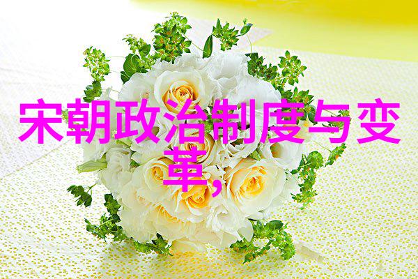 明朝的奇异传说古代中国的神秘事件