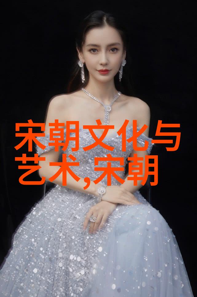 大参考解读古代文献与现代学术的交汇点
