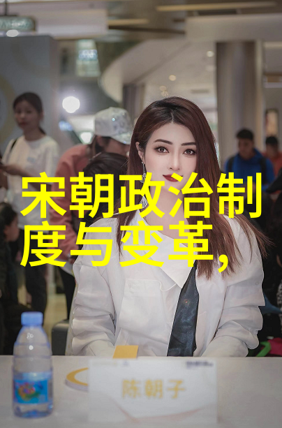 朱祁镇杀张太后的深层原因明朝宫廷斗争的权力博弈