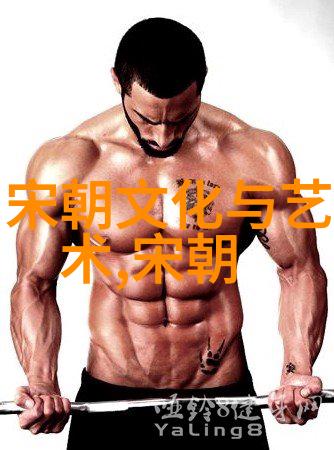 明朝那些事历史的长河与人间的故事