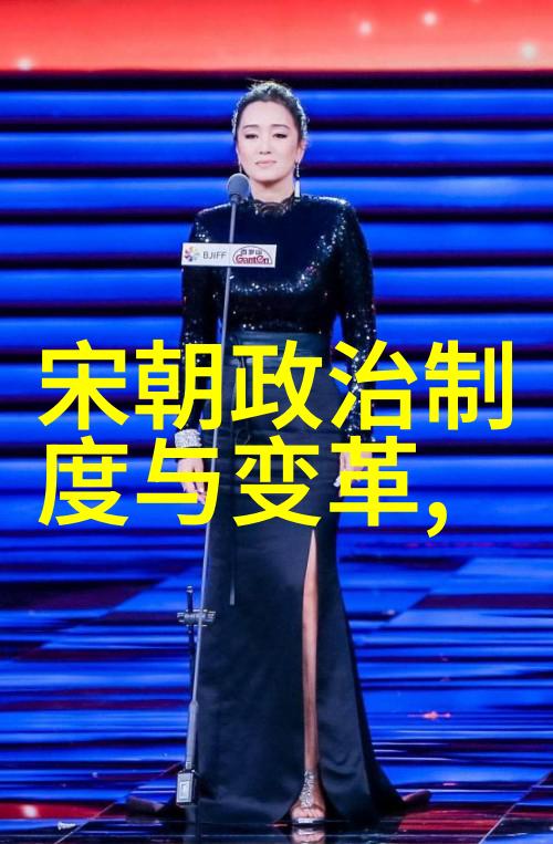欧洲的羞愧为什么未能挑战明朝的辉煌