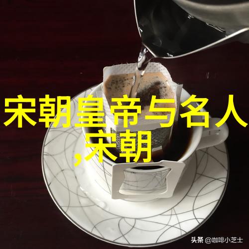 明朝的盛世辉煌龙凤呈祥的文化繁荣