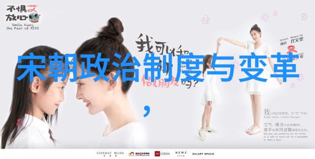 明朝由盛转衰的历史事件万历削藩崇祯年间的战争南京失陷