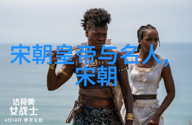 年号背后的故事解读明朝每个时代的命名意蕴