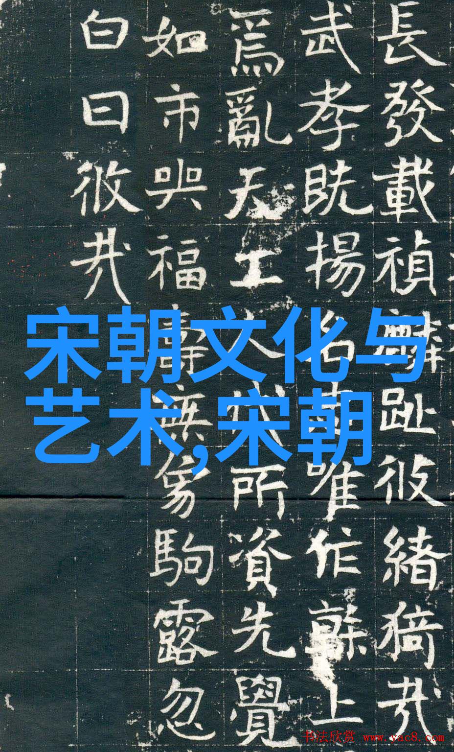 监国之位在南明朝是如何分配的