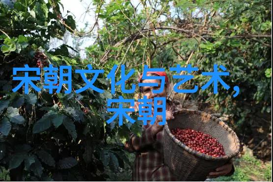 元朝中国历史上的蒙古帝国篇章与中华文化融合