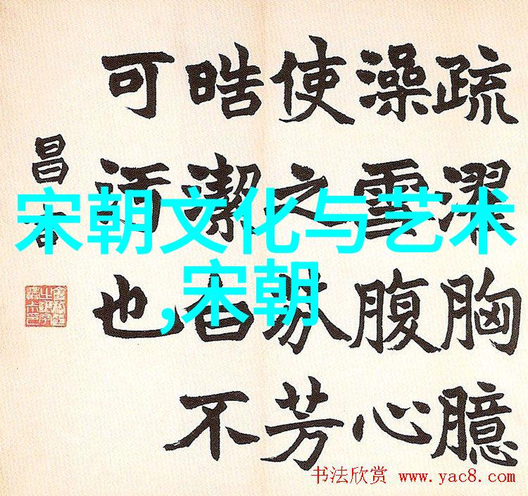 秦躁公中国男足球员数据驱动全纪录