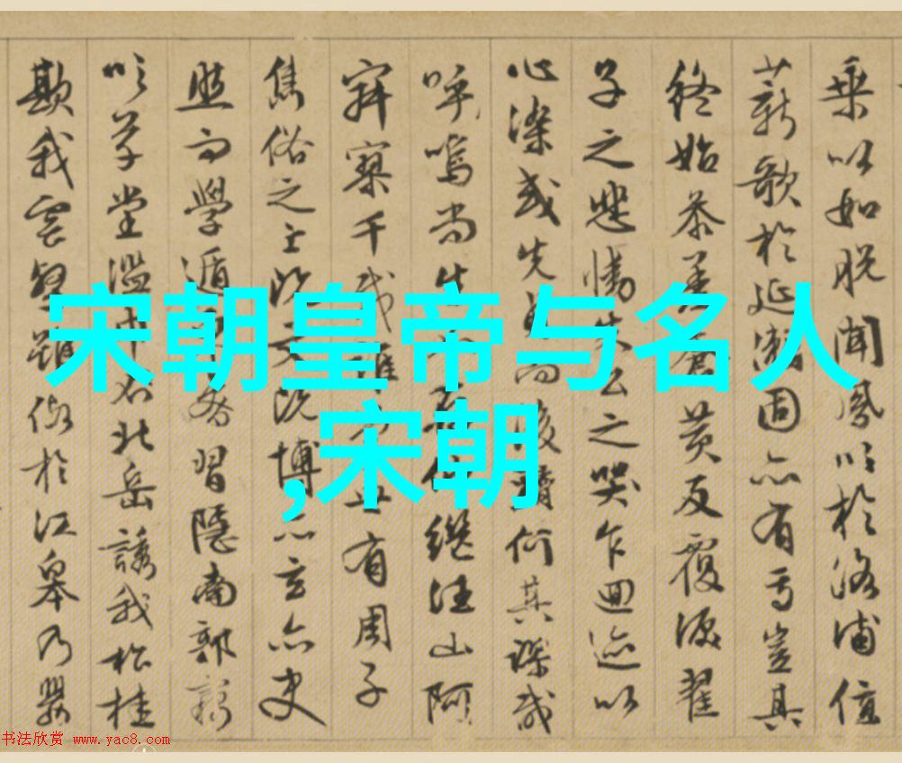 南朝的主要历史大事件-梁陈齐三国兴衰南朝风云录