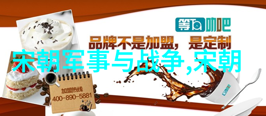 明朝人口最多之谜